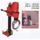 810a_-_diamond_core_drill_mach